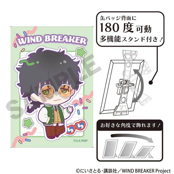 【5月予約】WIND BREAKER アート缶バッジ 十亀条 アメリカンポップ キャラグッズ 4550451308560