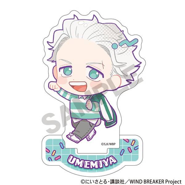 【5月予約】WIND BREAKER アクリルスタンド 梅宮一 アメリカンポップ キャラグッズ 4550451308966