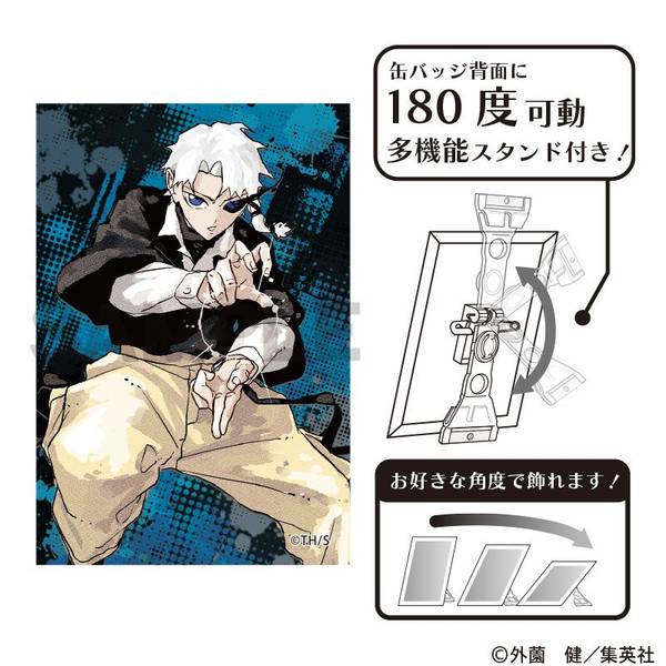 【11月予約】カグラバチ アート缶バッジ 漣伯理 キャラグッズ 4550451310761