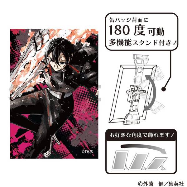 カグラバチ デコレクション缶バッジ 六平千鉱 10個 カグラバチ 缶バッジ／六平千鉱: キャラグッズ｜ムービック（movic）
