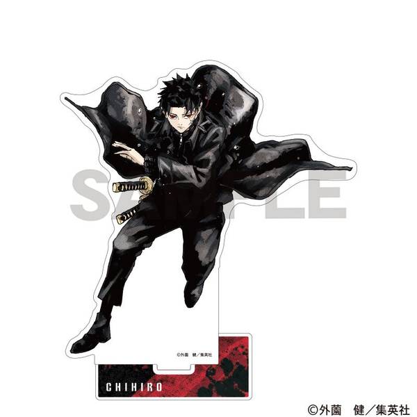 【11月予約】カグラバチ アクリルスタンド 六平千鉱 キャラグッズ 4550451310839