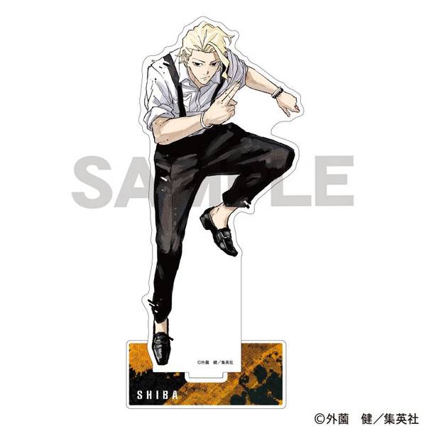 【11月予約】カグラバチ アクリルスタンド 柴登吾 キャラグッズ 4550451310860