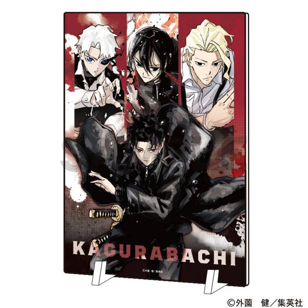 【11月予約】カグラバチ アクリルパネル 集合 キャラグッズ 4550451310877