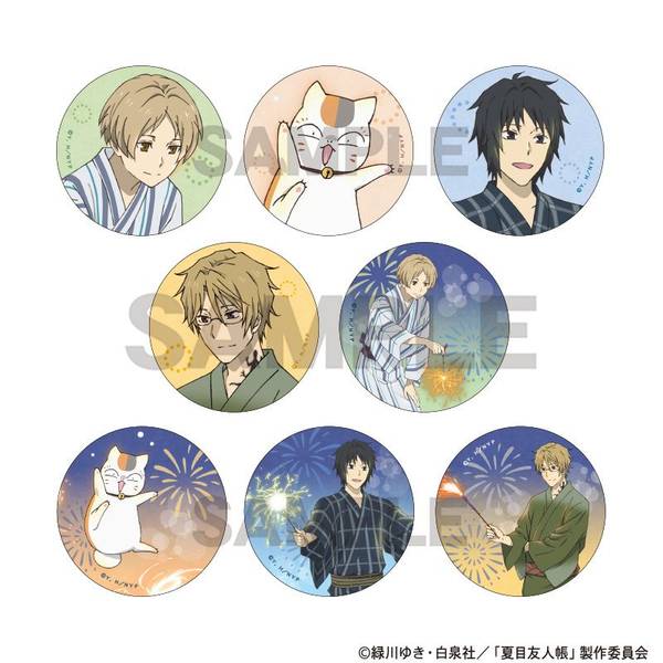 【11月予約】夏目友人帳 トレーディング缶バッジ 花火 8個入BOX キャラグッズ 4550451310945