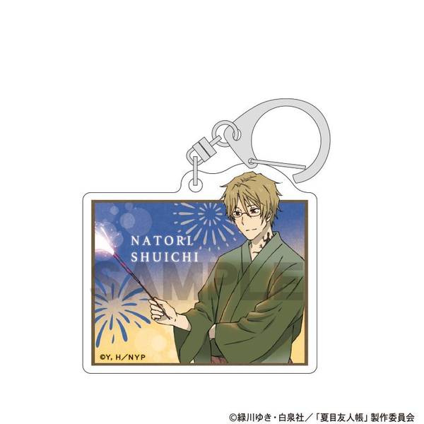 夏目友人帳 トレーディングアクリルキーホルダー 花火 8個入BOX