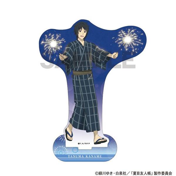 【11月予約】夏目友人帳 アクリルスタンド 田沼要 花火 キャラグッズ 4550451311034