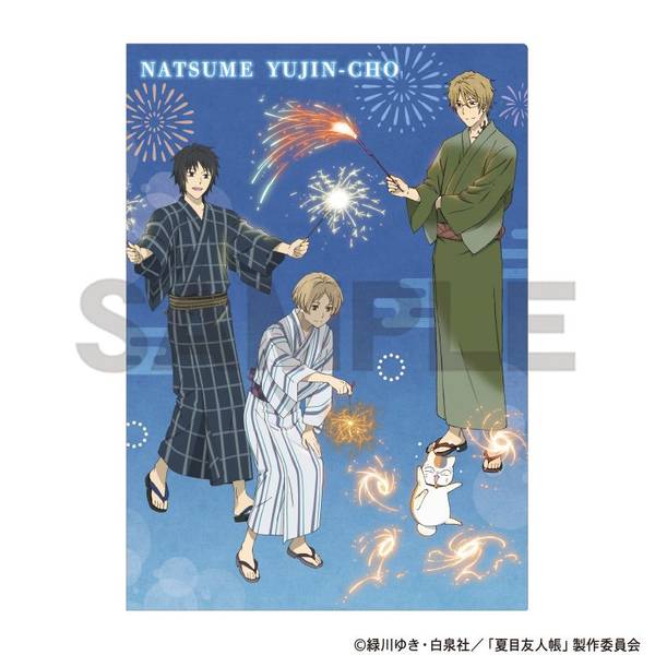 【11月予約】夏目友人帳 シングルクリアファイル 花火 縦 キャラグッズ 4550451311058