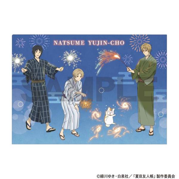 【11月予約】夏目友人帳 シングルクリアファイル 花火 横 キャラグッズ 4550451311065