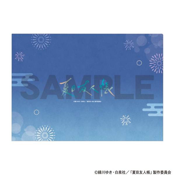 夏目友人帳 シングルクリアファイル 花火 横 | 4550451311065