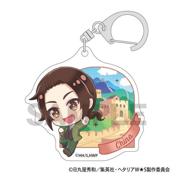 ヘタリア World☆Stars トレーディングアクリルキーホルダー ち