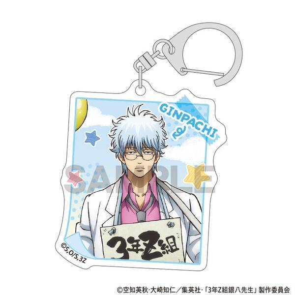 3年Z組銀八先生 トレーディングアクリルキーホルダー 文化祭準備 7個入