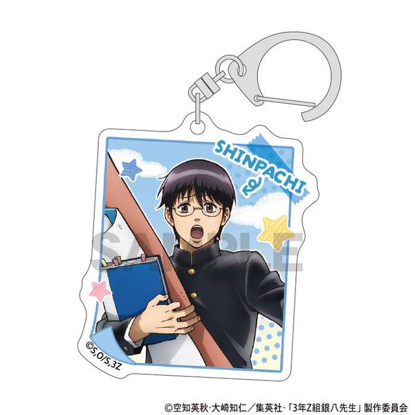 3年Z組銀八先生 トレーディングアクリルキーホルダー 文化祭準備 7個入