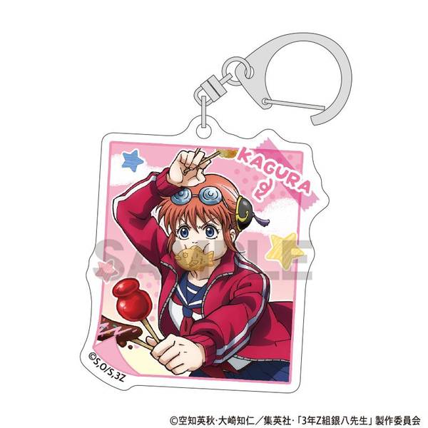 3年Z組銀八先生 トレーディングアクリルキーホルダー 文化祭準備 7個入