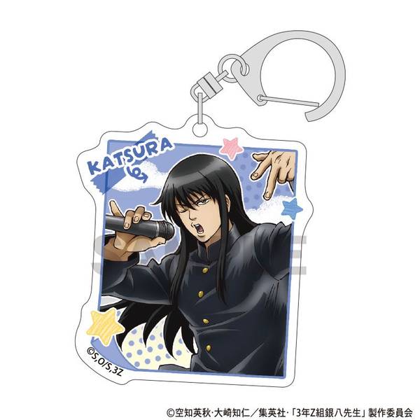 【新品未使用】銀魂3年z組　抽選　アクリルキーホルダー 3年Z組銀八先生 グッズ ラメアクリルキーホルダー | アニメーク