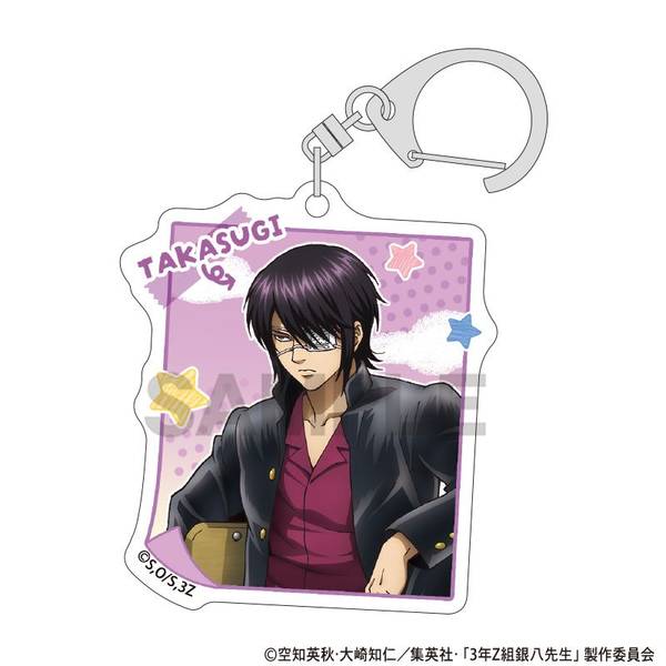 d*3様 ノンジャンルアニメ系雑貨　アクリルキーホルダー約370個まとめ売り　大 sf-0002.jpg?v=1706865383