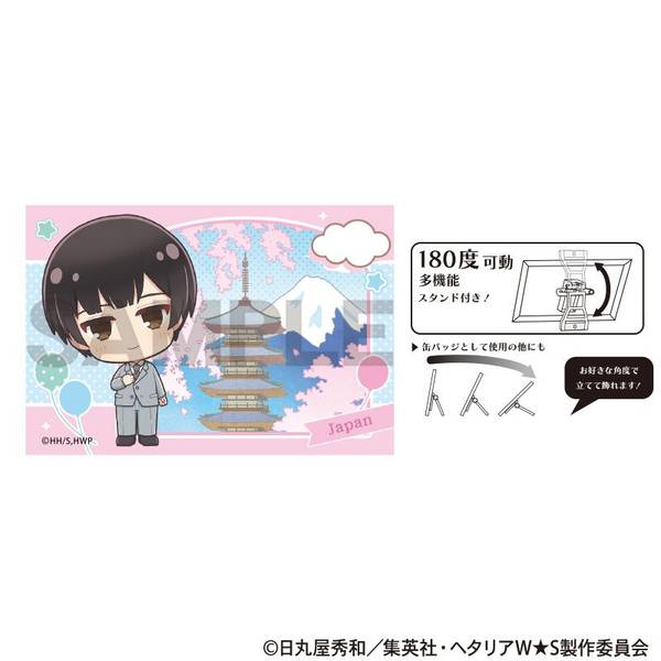 【10月予約】ヘタリア World★Stars アート缶バッジ 日本 ちまにわ キャラグッズ 4550451321644