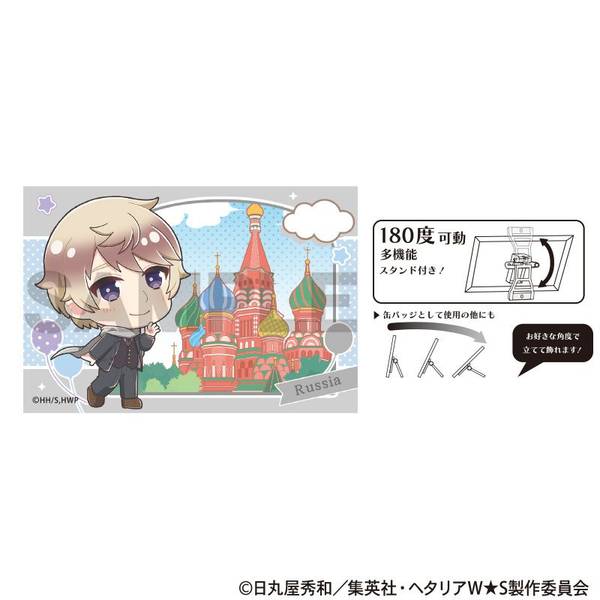 【10月予約】ヘタリア World★Stars アート缶バッジ ロシア ちまにわ キャラグッズ 4550451321682
