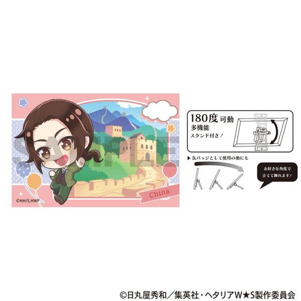 【10月予約】ヘタリア World★Stars アート缶バッジ 中国 ちまにわ キャラグッズ 4550451321699