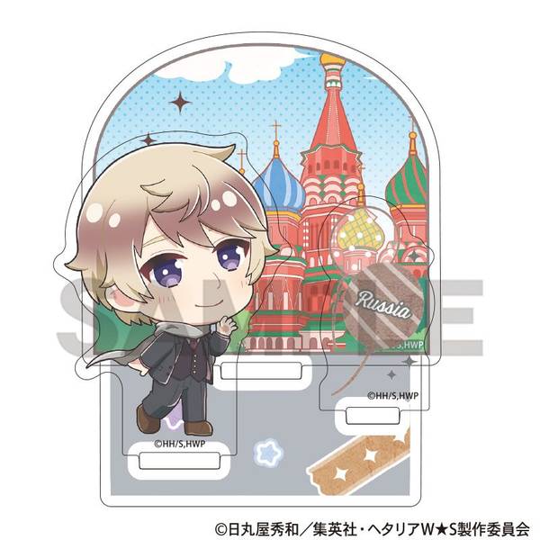 【10月予約】ヘタリア World★Stars ジオラマアクリルスタンド ロシア ちまにわ キャラグッズ 4550451321781