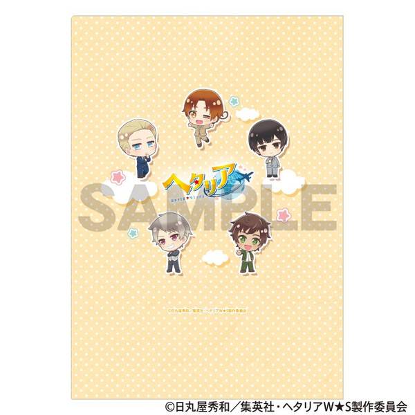 ヘタリア World☆Stars シングルクリアファイル イエロー ちまに