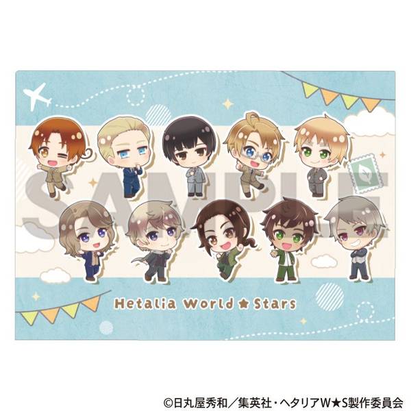 【10月予約】ヘタリア World★Stars シングルクリアファイル 集合 ちまにわ キャラグッズ 4550451321842