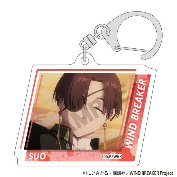 WIND BREAKER トレーディングメモリーズキーホルダー　BOX トレーディングメモリーズキーホルダー WIND BREAKER | ベル