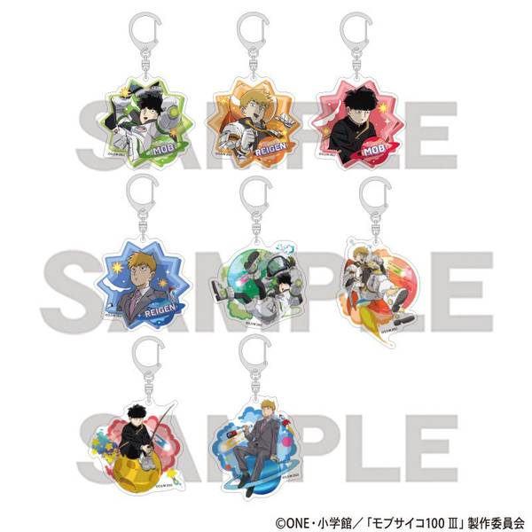 【10月予約】モブサイコ100 III トレーディングアクリルキーホルダー 宇宙 8個入BOX キャラグッズ 4550451326656