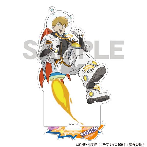 【10月予約】モブサイコ100 III アクリルスタンド 霊幻新隆 宇宙服 キャラグッズ 4550451326762