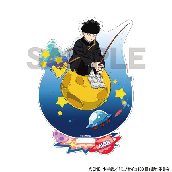 【10月予約】モブサイコ100 III アクリルスタンド 影山茂夫 惑星 キャラグッズ 4550451326779
