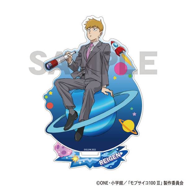 【10月予約】モブサイコ100 III アクリルスタンド 霊幻新隆 惑星 キャラグッズ 4550451326786