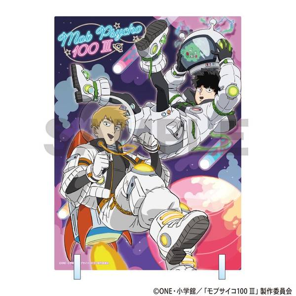 【10月予約】モブサイコ100 III アクリルパネル ピンク 宇宙服 キャラグッズ 4550451326793