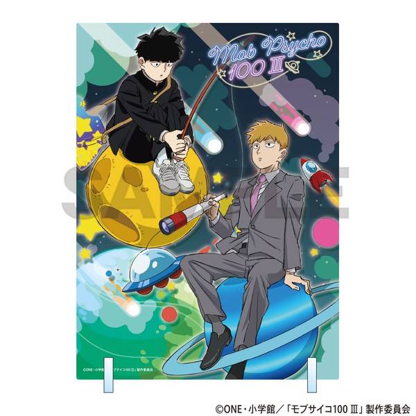 【10月予約】モブサイコ100 III アクリルパネル グリーン 惑星 キャラグッズ 4550451326809