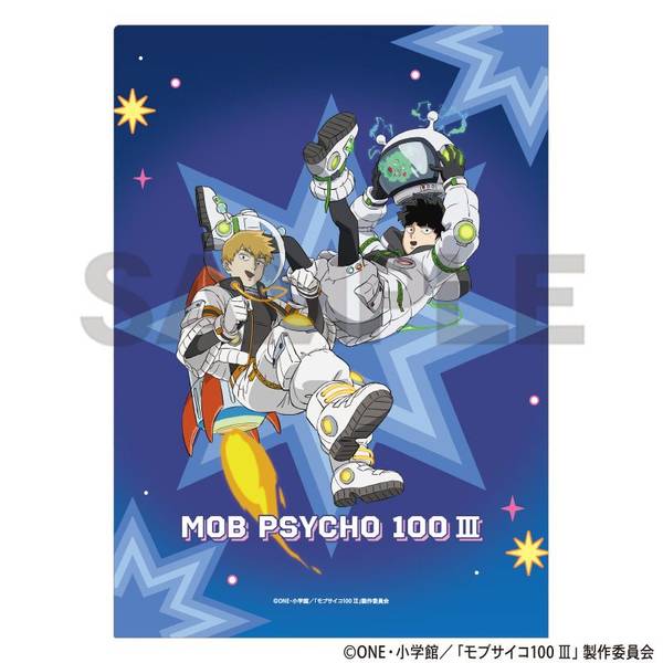 モブサイコ100 クリアファイル　33点　まとめ売り モブサイコ100 クリアファイル 33点 まとめ売り - メルカリ