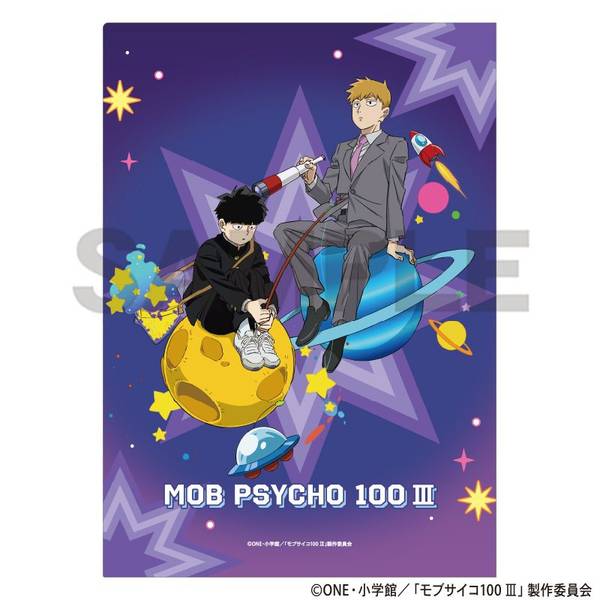 モブサイコ100 クリアファイル　33点　まとめ売り Amazon.co.jp: モブサイコ100 モブと霊幻のクリアファイル 三枚