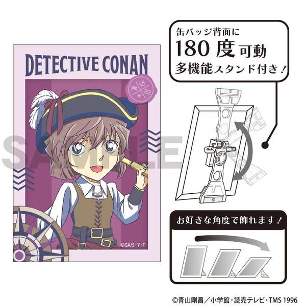 名探偵コナン アート缶バッジ 江戸川コナン 船乗り クラパレット
