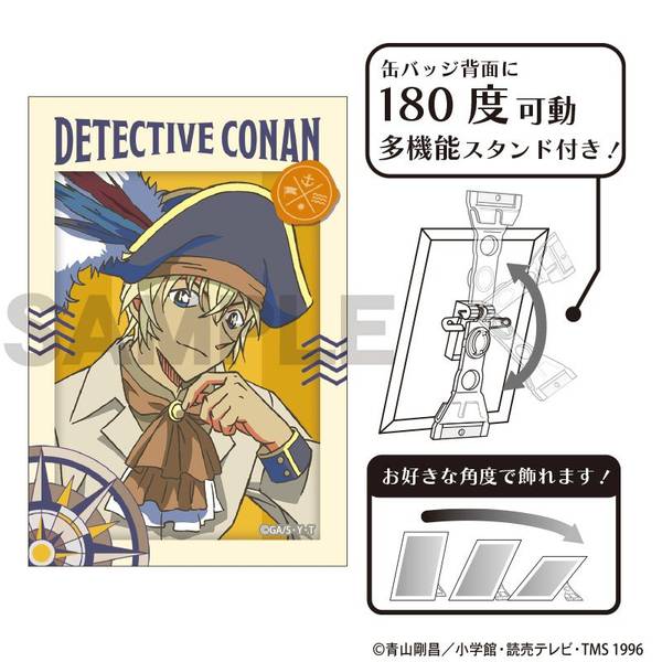 名探偵コナン アート缶バッジ 江戸川コナン 船乗り クラパレット