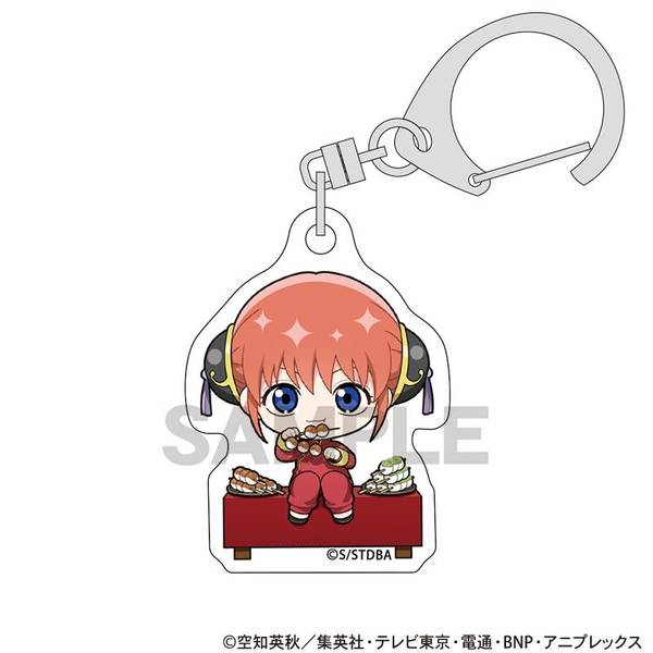 【11月予約】銀魂 ミニアクリルキーホルダー 神楽 ひとやすみ ミニキャラ キャラグッズ 4550451328759