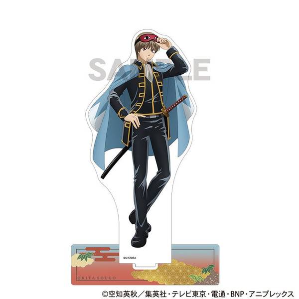 銀魂 アクリルスタンド 山崎退 | 4550451328841 | ポストホビーWEBSHOP