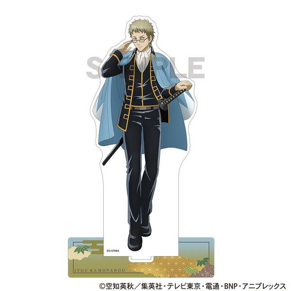 銀魂 アクリルスタンド 坂田銀時 | 4550451328803 | ポスト