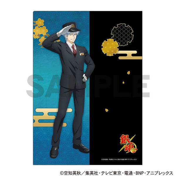 銀魂 シングルクリアファイル 坂田銀時 | 4550451328889 | ポスト