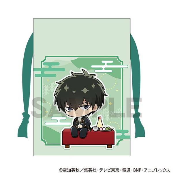 【11月予約】銀魂 巾着 土方十四郎 ひとやすみ ミニキャラ キャラグッズ 4550451328995