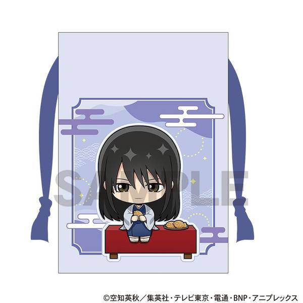 【11月予約】銀魂 巾着 桂小太郎 ひとやすみ ミニキャラ キャラグッズ 4550451329015