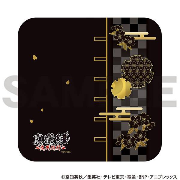 【11月予約】銀魂 冷感タオルハンカチ キャラグッズ 4550451329244