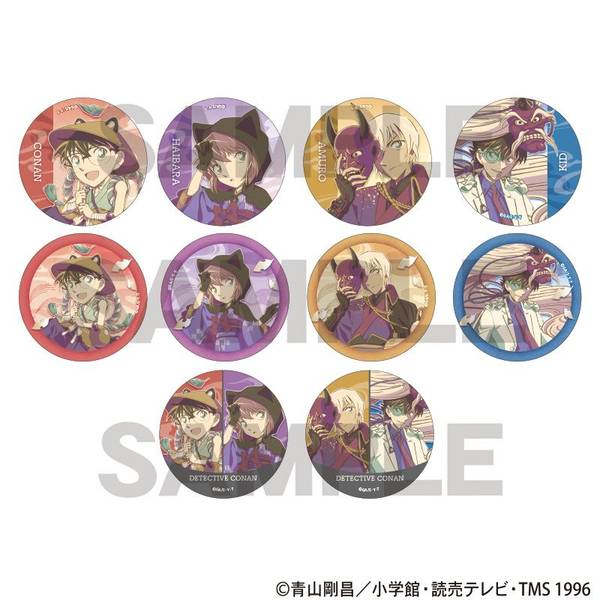【1月予約】名探偵コナン トレーディングメタル缶バッジ 百鬼夜行 クラパレット 10個入BOX キャラグッズ 4550451330691