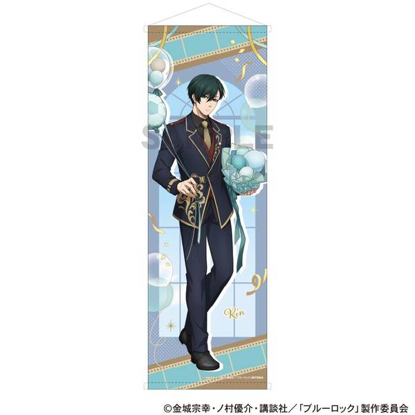 【2月予約】ブルーロック B1ハーフタペストリー 糸師凛 バルーン キャラグッズ 4550451330813