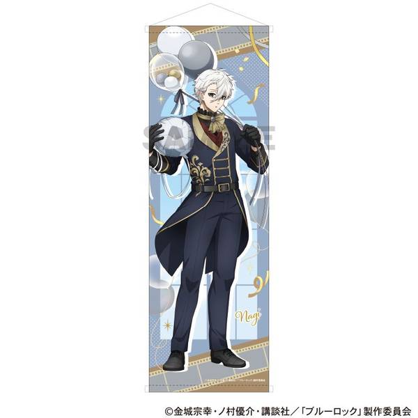 【2月予約】ブルーロック B1ハーフタペストリー 凪誠士郎 バルーン キャラグッズ 4550451330820