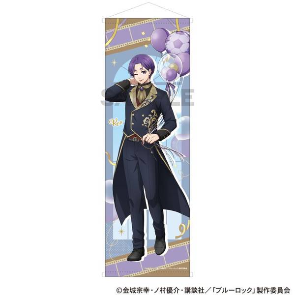 フリーイング 1/4 セフィ・ミカエラ・デビルーク バニーVer. 「To LOVE