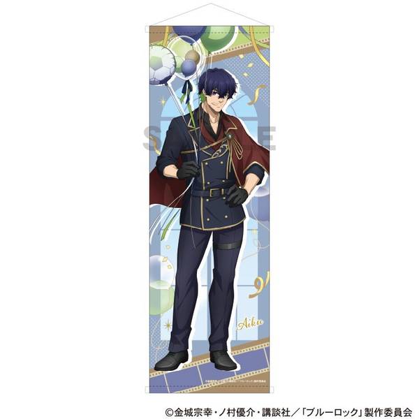 家庭教師ヒットマン REBORN！ ネオンコレクション／Vol.3 10個入BOX