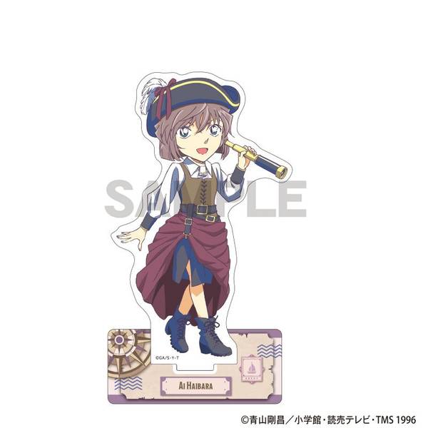 【12月予約】名探偵コナン アクリルスタンド 灰原哀 船乗り クラパレット キャラグッズ 4550451335573