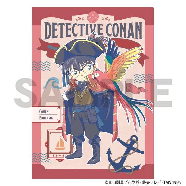 【12月予約】名探偵コナン シングルクリアファイル 江戸川コナン 船乗り クラパレット キャラグッズ 4550451335603